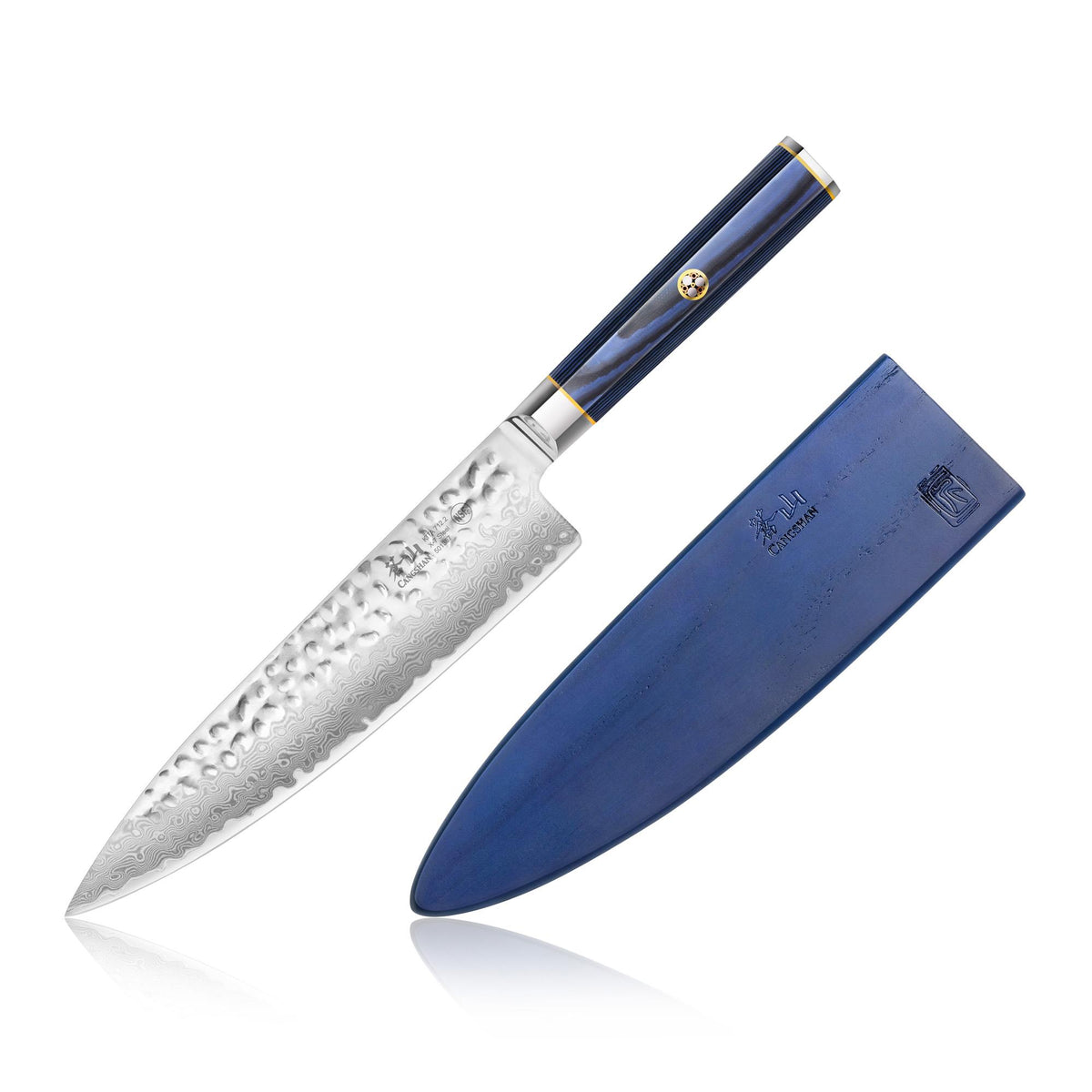 Cangshan 8-Inch KITA Series Chef's Knife w/Sheath