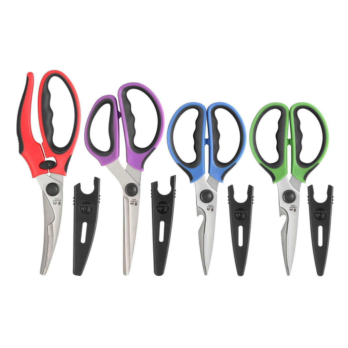 Cangshan 4-Piece Heavy-Duty Shears Set w/Guards - Multi Color