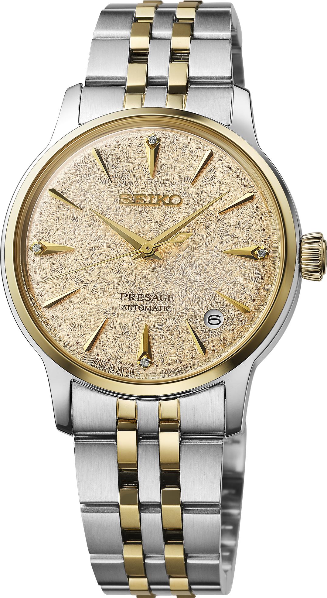 Seiko Watch Presage Cocktail Time Mid-Size TT Automatic Champagne Dial
