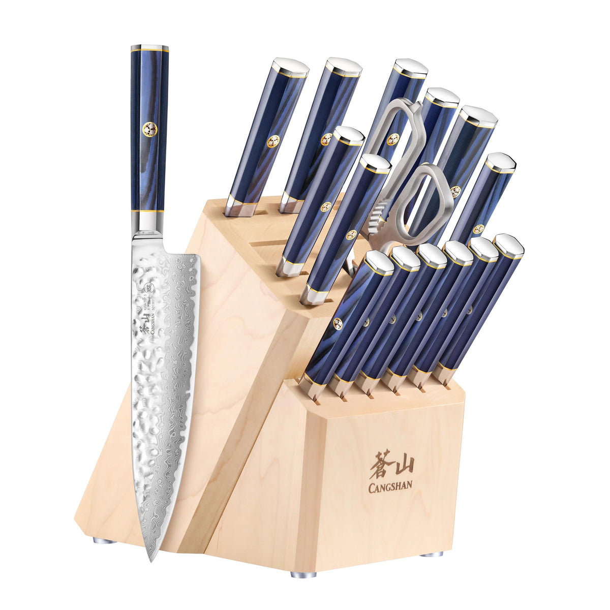 Cangshan 17-Piece HUA KITA Knife Block Set