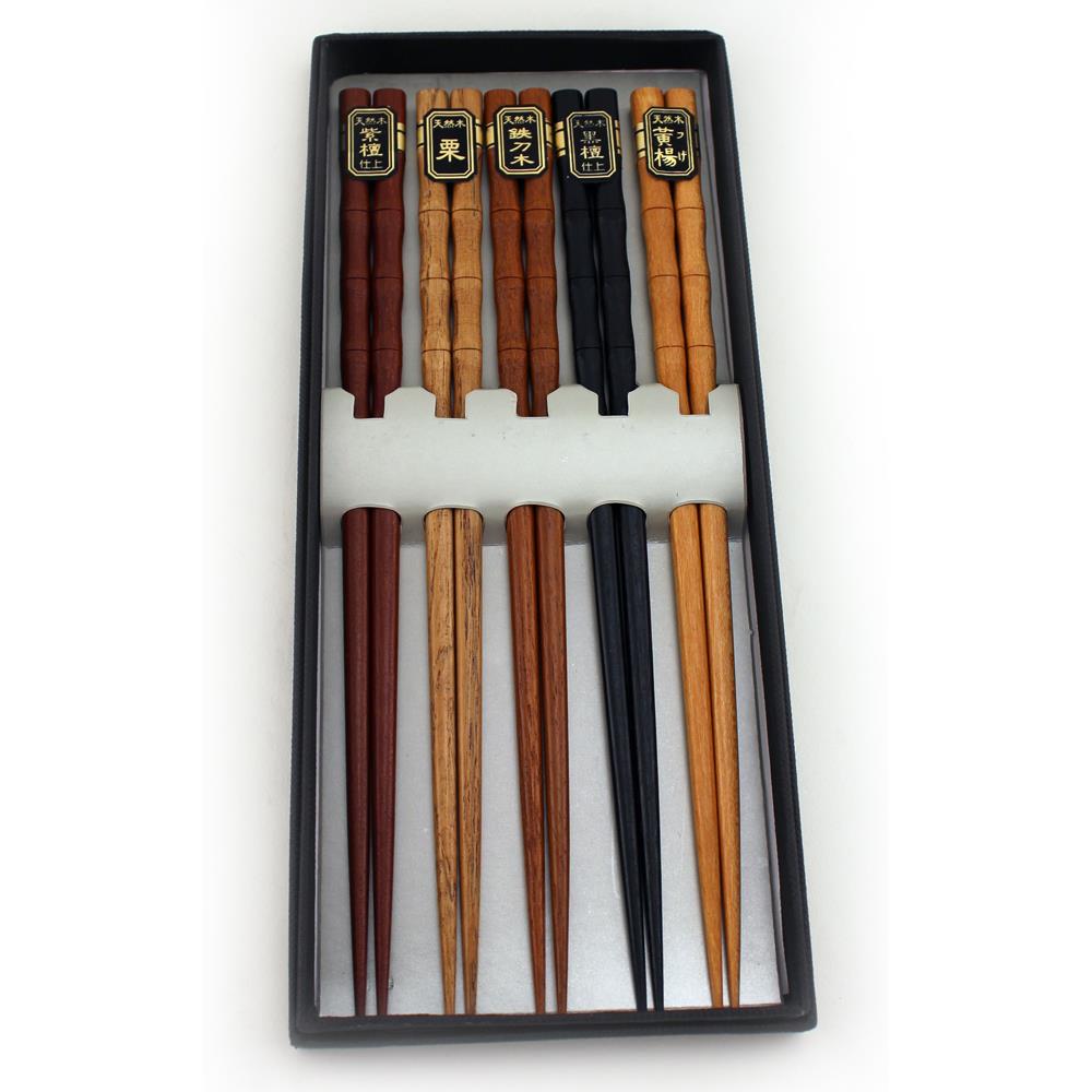 BergHOFF Wooden Chopsticks