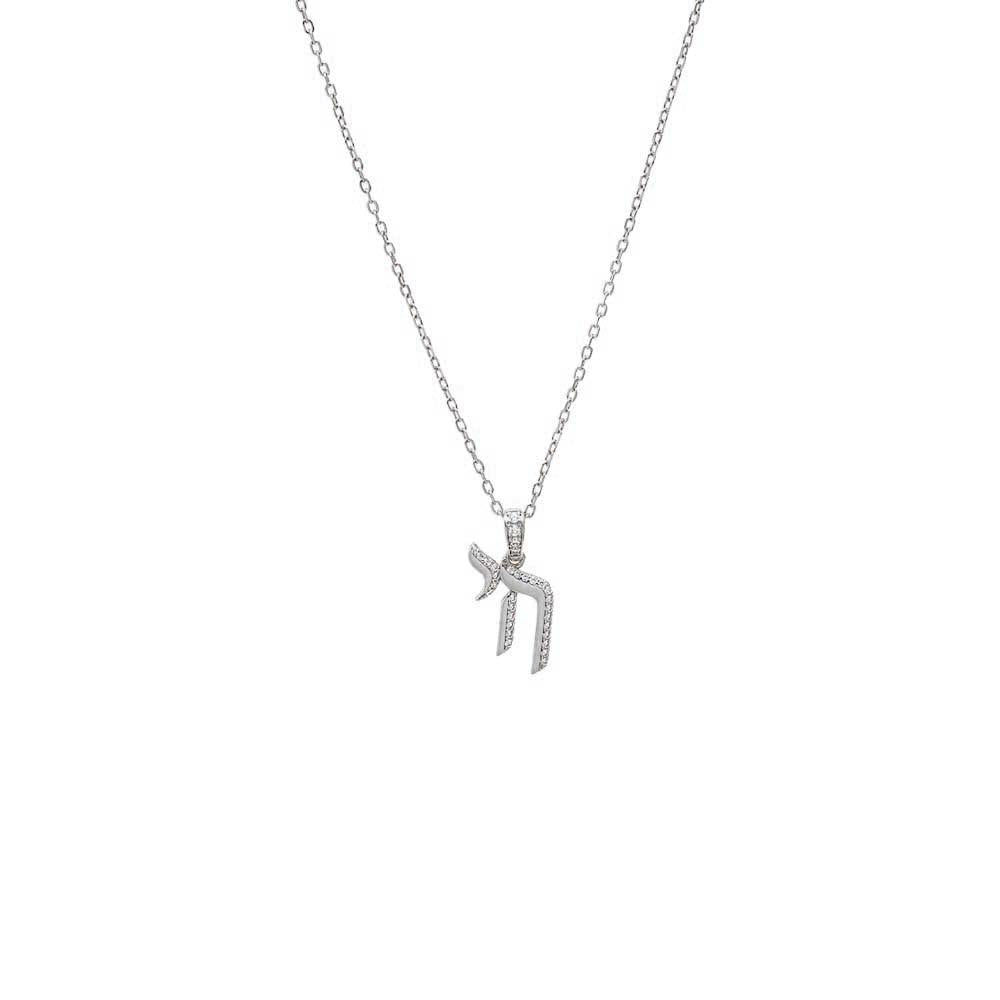 Adina Eden Mini CZ Pave Shape Chai Charm Necklace