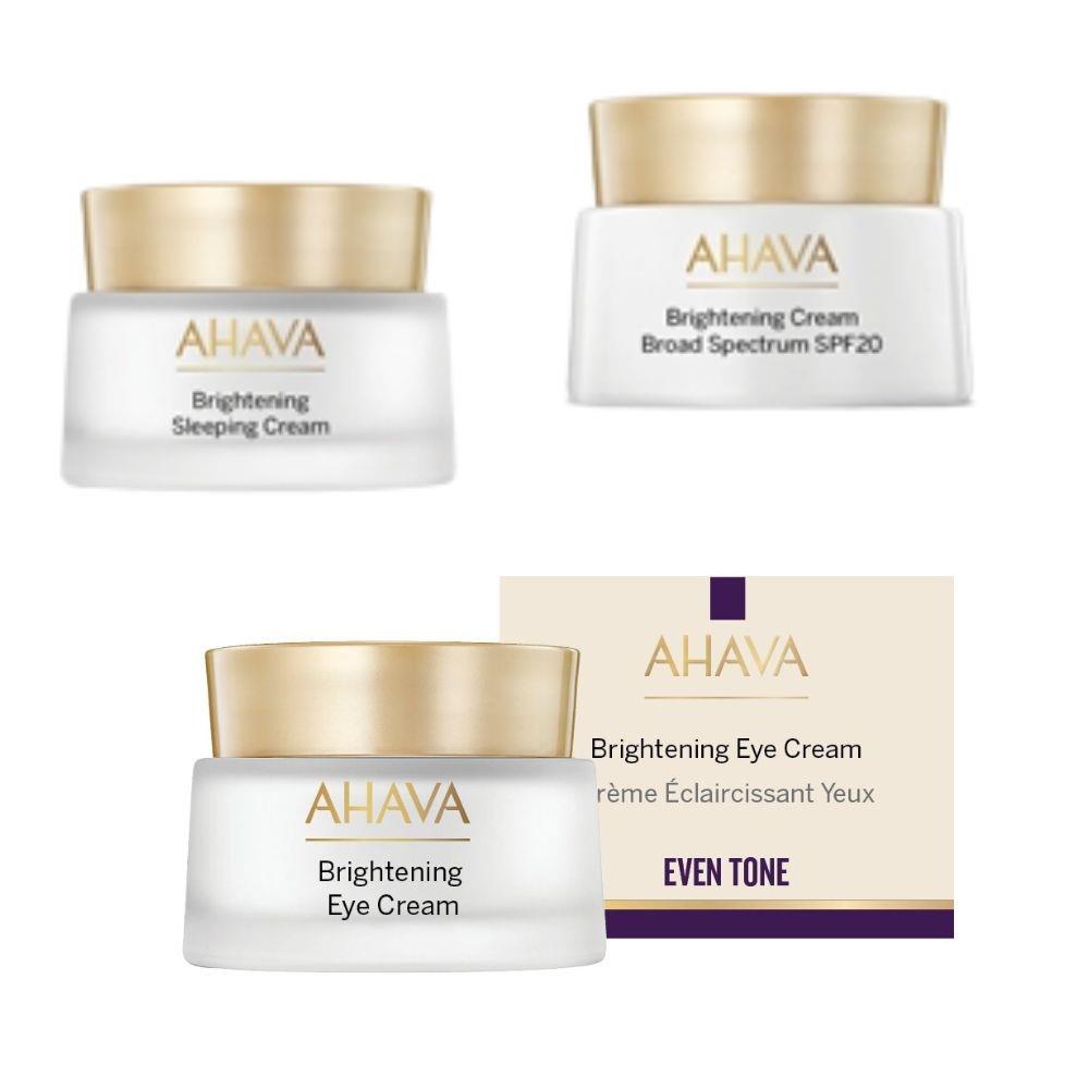 Ahava Brightening Kit
