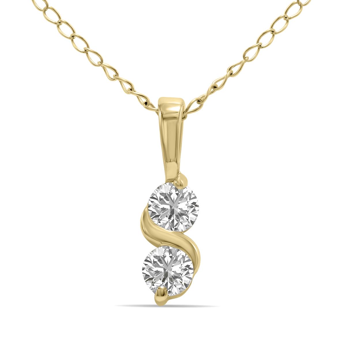Prestige Boutique Diamonds Infinity Lab Diamond Pendant Size 0.2 CTW