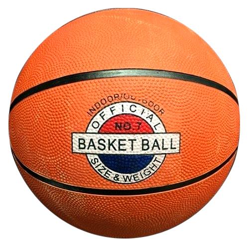 Bella Home Official Size/Weight Basketball